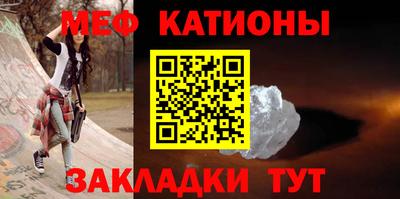 альфа пвп VHQ Берёзовский