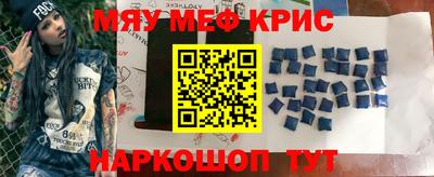 PSILOCYBIN Беслан