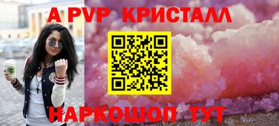 PSILOCYBIN Беслан