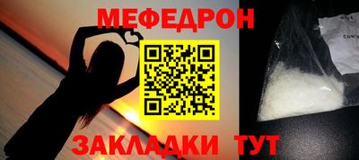 PSILOCYBIN Беслан