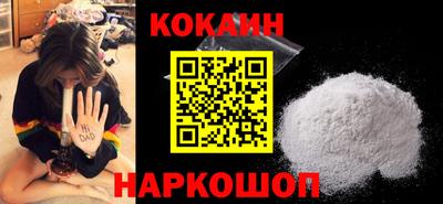 альфа пвп VHQ Берёзовский