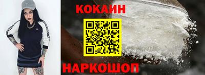 PSILOCYBIN Беслан
