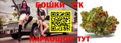 PSILOCYBIN Беслан