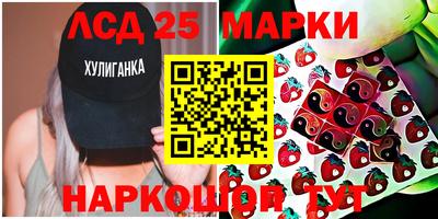 метадон Бийск