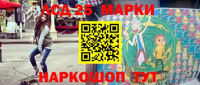 альфа пвп VHQ Берёзовский