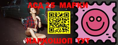 метадон Бийск