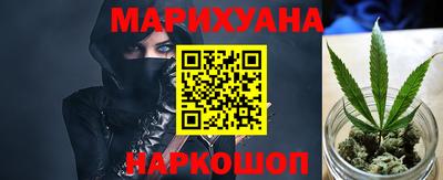 альфа пвп VHQ Берёзовский