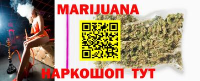 альфа пвп VHQ Берёзовский