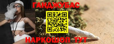 метадон Бийск