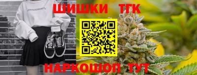 PSILOCYBIN Беслан