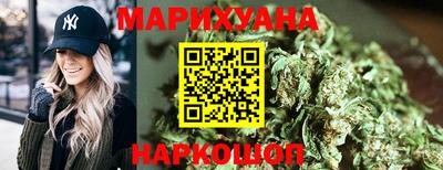 PSILOCYBIN Беслан