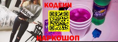 альфа пвп VHQ Берёзовский