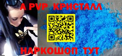 PSILOCYBIN Беслан