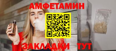 PSILOCYBIN Беслан