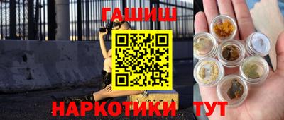 альфа пвп VHQ Берёзовский