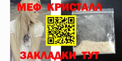 альфа пвп VHQ Берёзовский