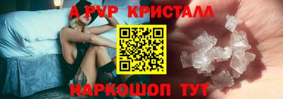 PSILOCYBIN Беслан