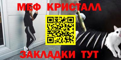 PSILOCYBIN Беслан