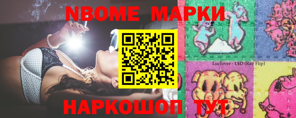 ЛСД экстази кислота  Вход с VPN  LSD-25 экстази  Димитровград  Лсд 25 экстази кислота 